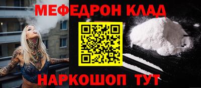 не бодяженный Ликино-Дулёво