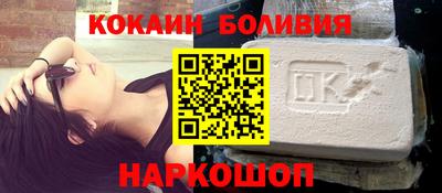 не бодяженный Ликино-Дулёво