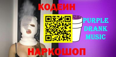 mdpv Ливны