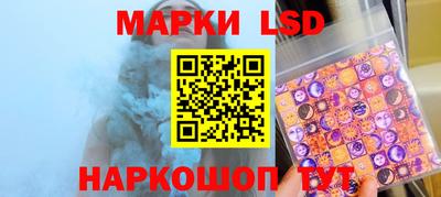 mdpv Ливны