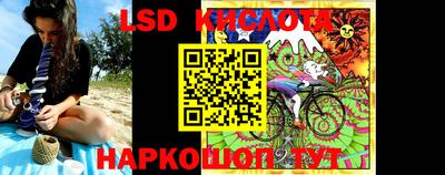 mdpv Ливны