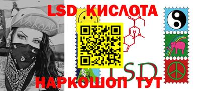не бодяженный Ликино-Дулёво