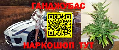 mdpv Ливны