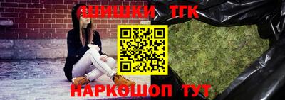 mdpv Ливны