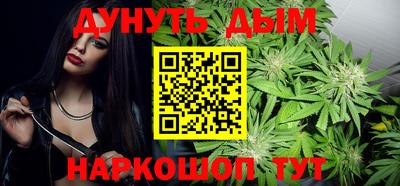 mdpv Ливны