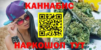 mdpv Ливны