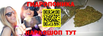 mdpv Ливны