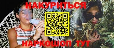 не бодяженный Ликино-Дулёво
