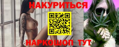 не бодяженный Ликино-Дулёво