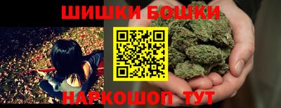 мяу мяу кристалл Лесосибирск
