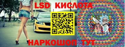 mdpv Ливны