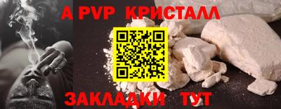 не бодяженный Ликино-Дулёво