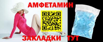 не бодяженный Ликино-Дулёво