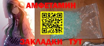 mdpv Ливны