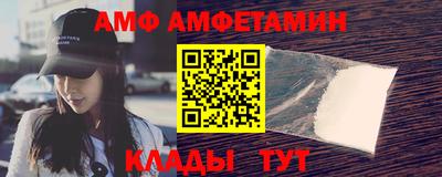 mdpv Ливны