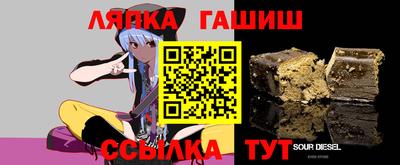 mdpv Ливны