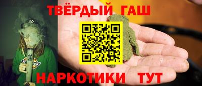 mdpv Ливны