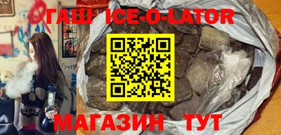 не бодяженный Ликино-Дулёво