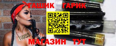 mdpv Ливны