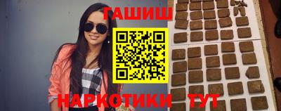 mdpv Ливны