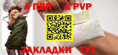 не бодяженный Ликино-Дулёво