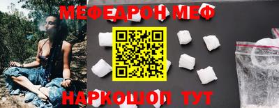 не бодяженный Ликино-Дулёво